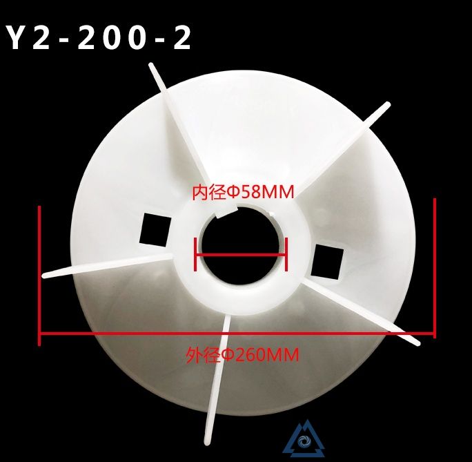 YVFE3-132M2-6电机风叶-风扇叶-塑料